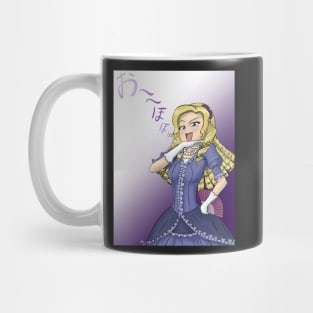 Noblewoman laugh Mug